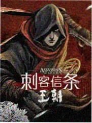 光影杂技团封面