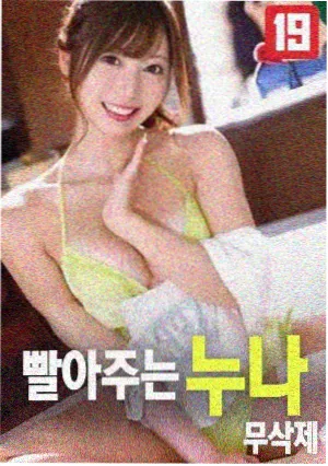 暗夜猎手起源封面